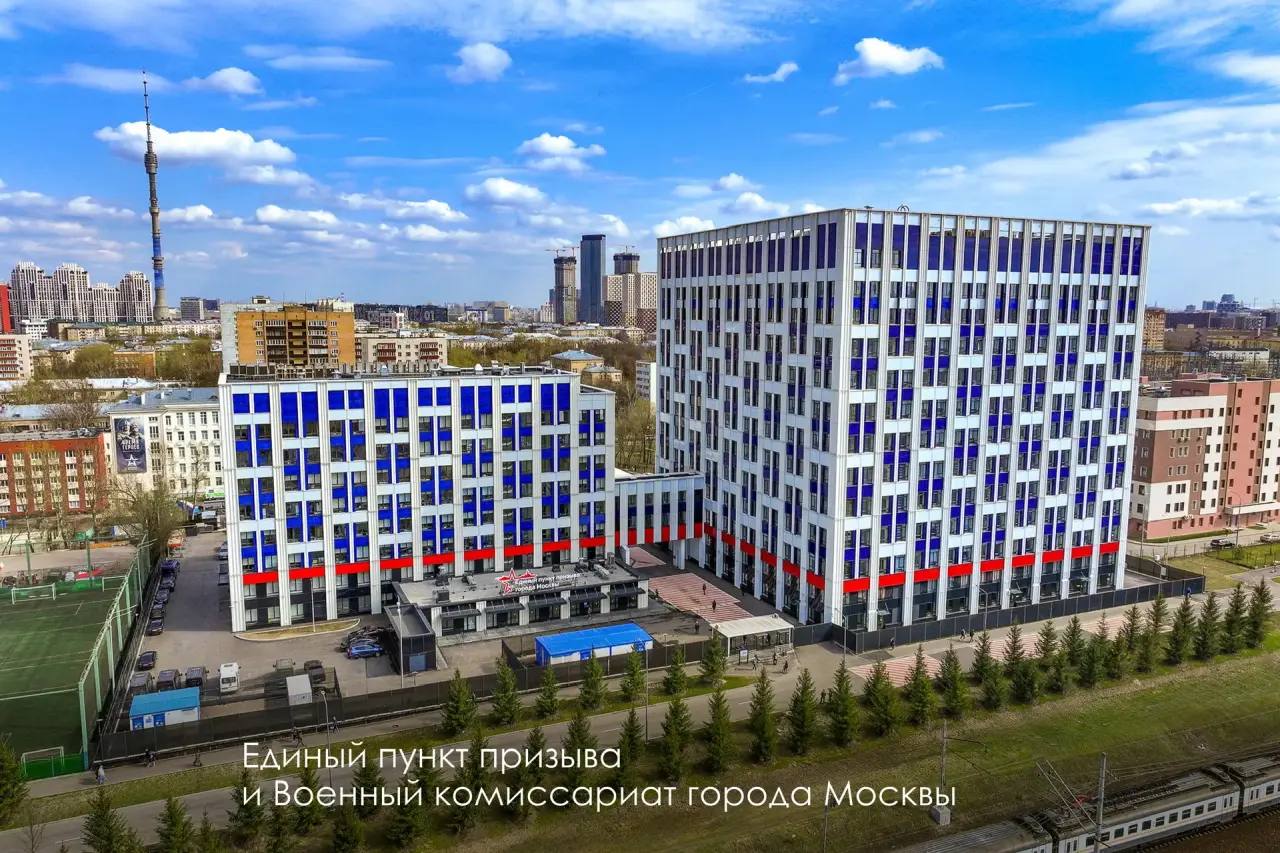 Министр обороны РФ Андрей Белоусов и мэр Москвы Сергей Собянин накануне Дня сотрудников военных комиссариатов осмотрели новое здание военного комиссариата на улице Яблочкова Министр обороны РФ Андрей Белоусов и мэр Москвы Сергей Собянин накануне Дня сотрудников военных комиссариатов осмотрели новое здание военного комиссариата на улице Яблочкова