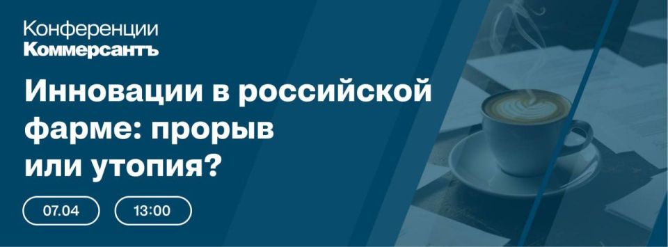 7 ������ � ������ �������� ������� ���� �� ������������� ���������� � ���������� �����: ������ ��� ������?�