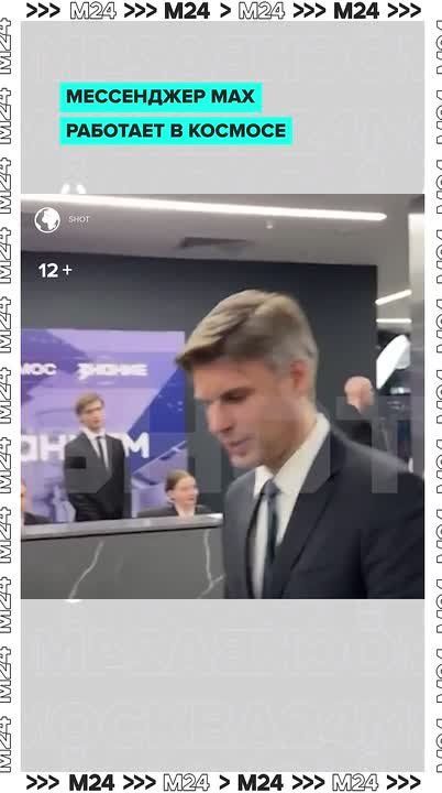 ������� 24� ����� ������ ���� � �������! ���������� MAX ����� �������� �� ������, ������ ����� ���������� ������� �������