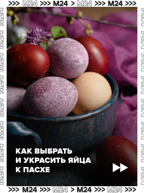 ����� ������, � ������ ������� ��� �����