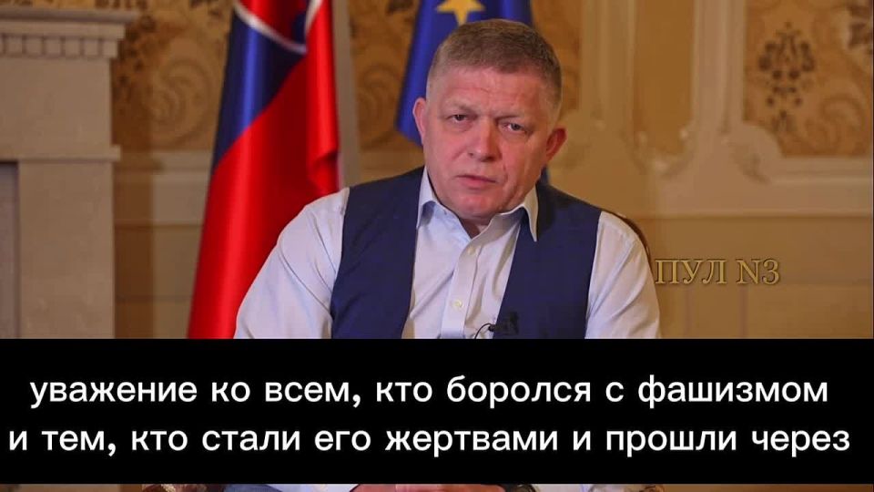 ������� �������� ���� � ����������, ��� ������� �� ������������ 81-� ��������� ������ � ������: