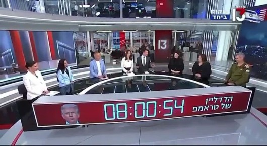 ����������� ��������� Channel 13 �������� � ����� �������� ������ �� ��������� ����������� ������ �����