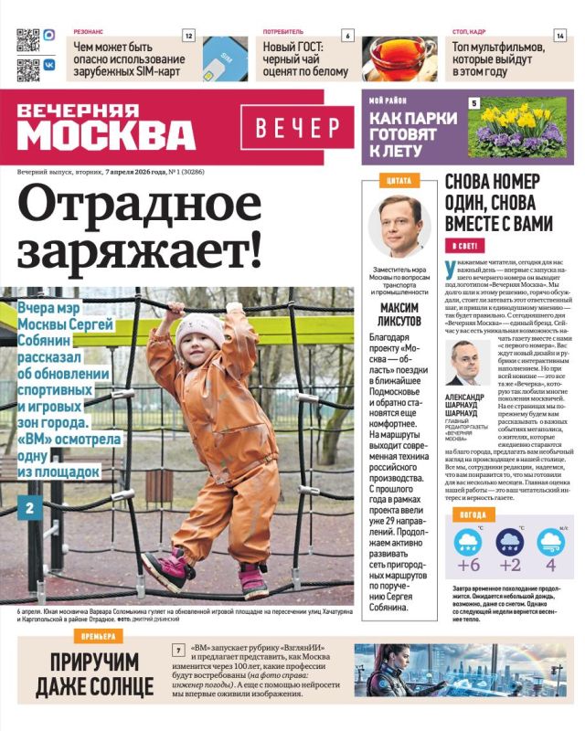 ���������� ��������� ������� �� ������ ��������� ������� � � ������� ��������