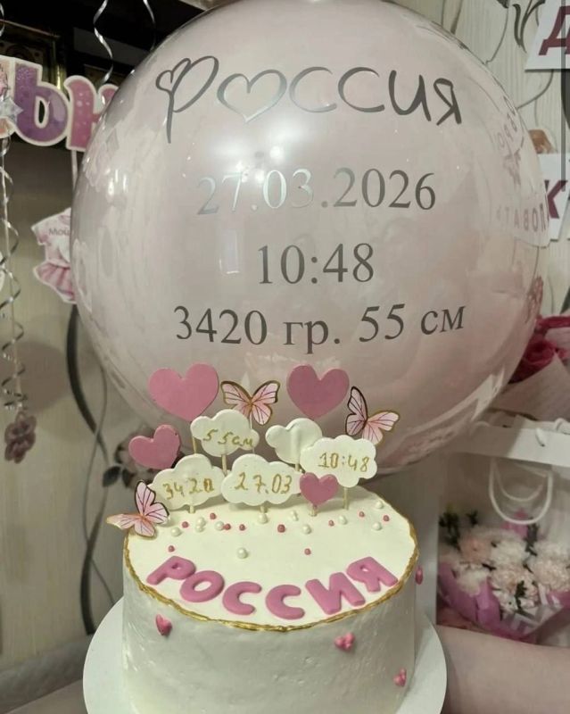 ������������ ������� ������� ������� � ����� ��� ���� ������ ����������� ���� �� ��������