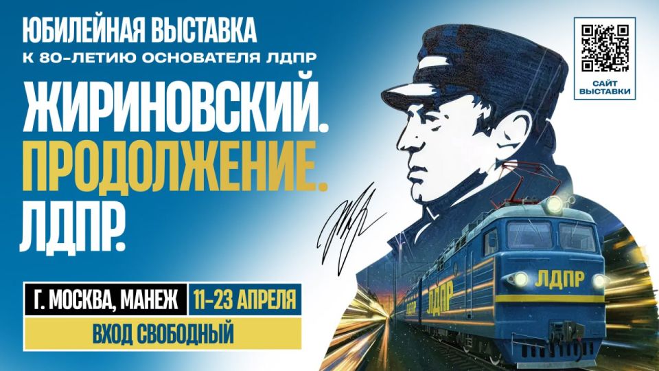 ����� 20 ���-�������� � ����������� ������ ���������� �������� � ������ � 80-����� ������������, ������� ���� �������