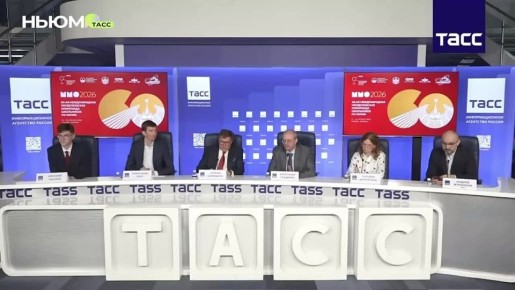 Будущие Менделеевы встретятся в интеллектуальном состязании!