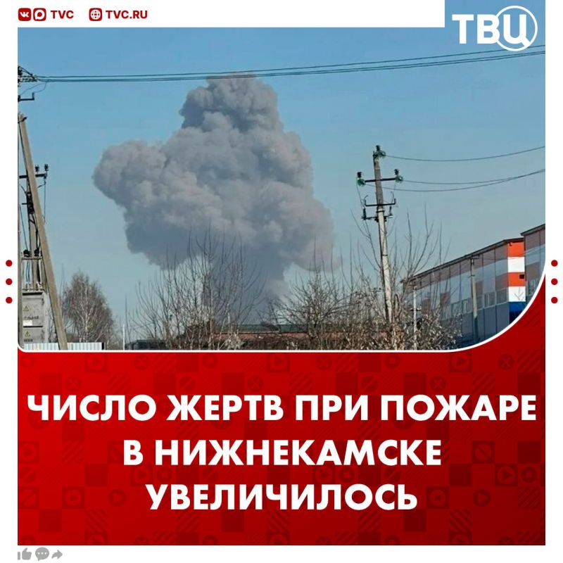 ����� �������� ��� ������ �� ����������� � ����������� ������� �� 12