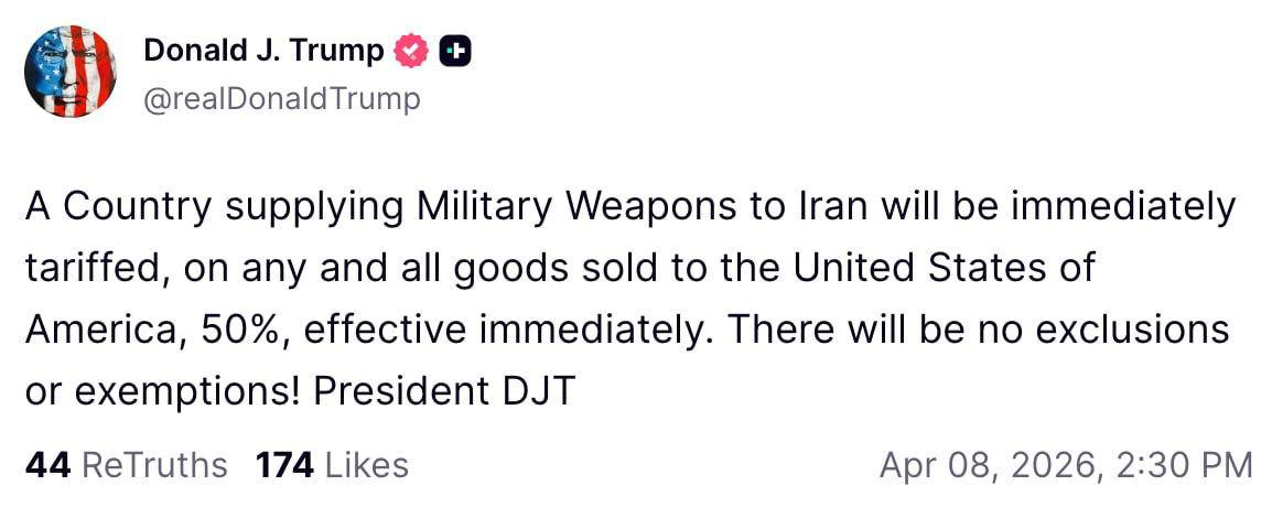 США будут незамедлительно вводить 50-процентные пошлины против стран, поставляющих оружие Ирану, угрожает Трамп