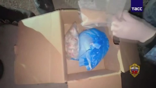 Полиция изъяла у приезжих более 2 кг синтетических наркотиков