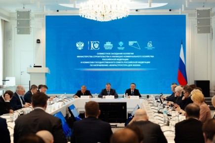 ���� ��������� ��������� �� ������ �������� ������������ �� 2025 ���