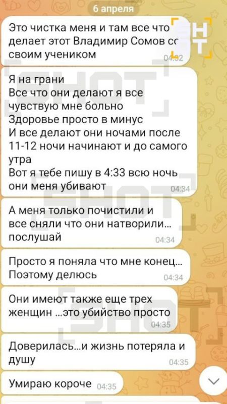 ��������� ��� ������ ����������� ��������� �� ��� ��� �� ������ ������ ������ �����������, ��� ��� �������