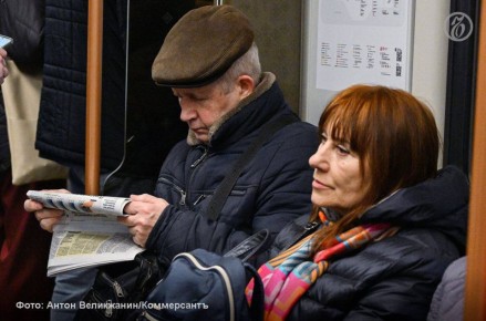 Московский метрополитен стал единственным владельцем газеты Metro