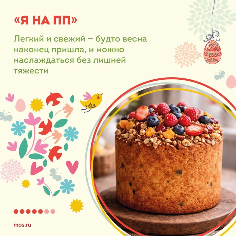 ��� � ��� ����������� ����� �������� ������� �����