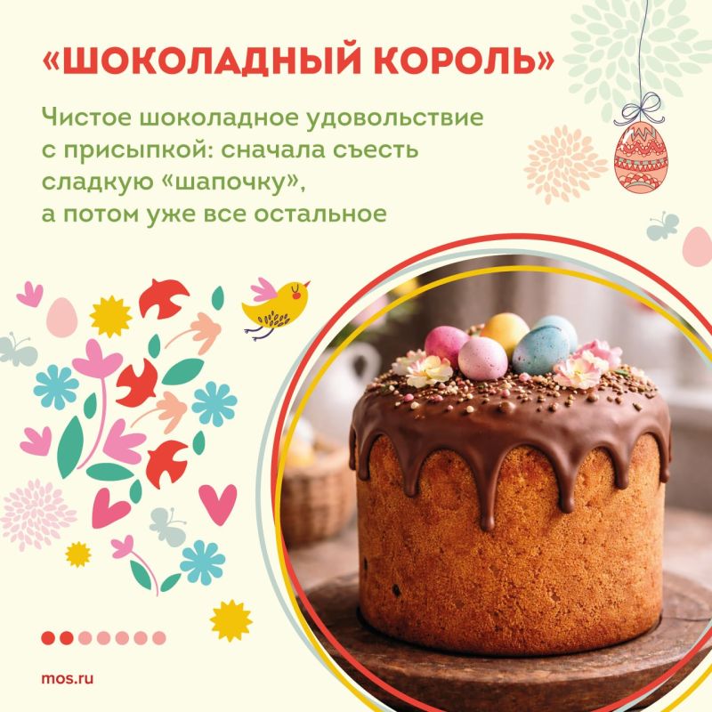 ��� � ��� ����������� ����� �������� ������� �����