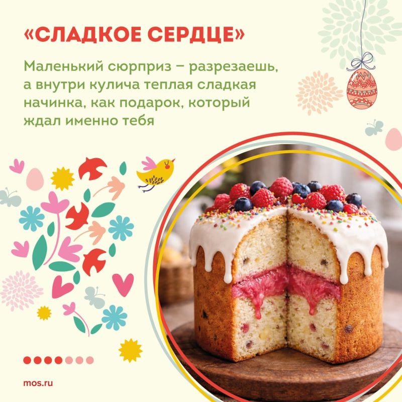 ��� � ��� ����������� ����� �������� ������� �����
