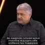 "Израилю придется бежать в Москву и просить протекторат у России, если США уйдут с Ближнего Востока", — считает политолог Ростислав Ищенко