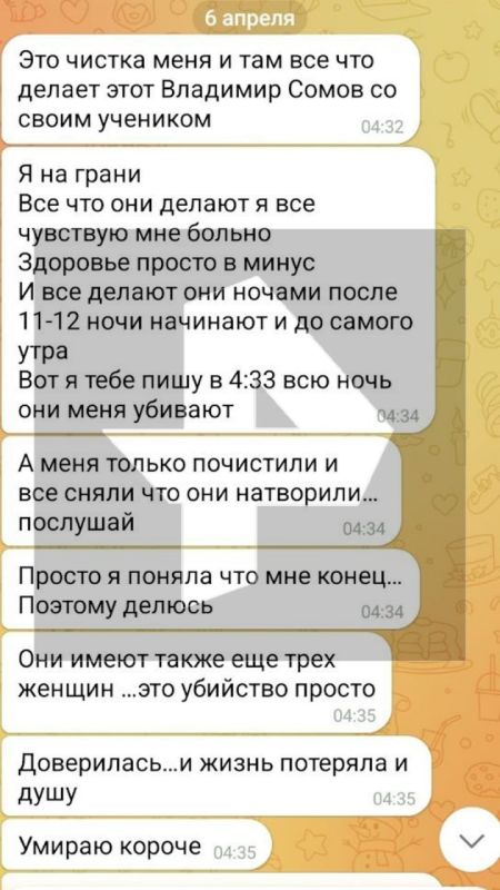 "�� ���-�� ������, ��� � 35 ��� � ��� ����� �����": �������������, � ������� �������� �������� � ������ �����, ��������� ��� �� � ��������� ���������� �������