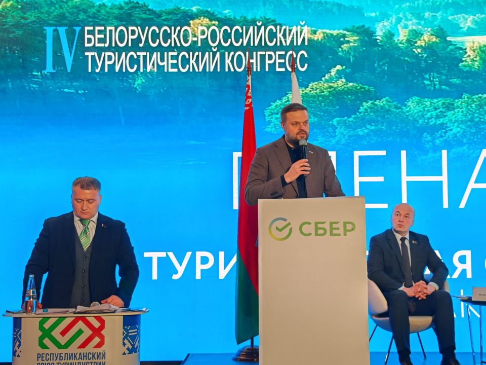 ���� �����: �����-����� ����� ������ "������� ������������� ������" ����� �����������