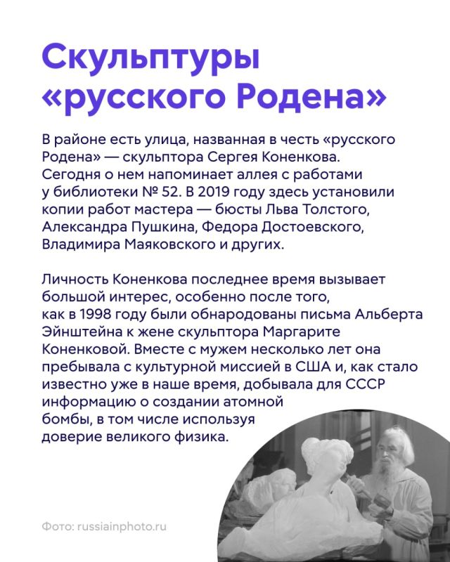 � ���� ������ ��� ���� ������� ������, ��� ������� �� ������ ������