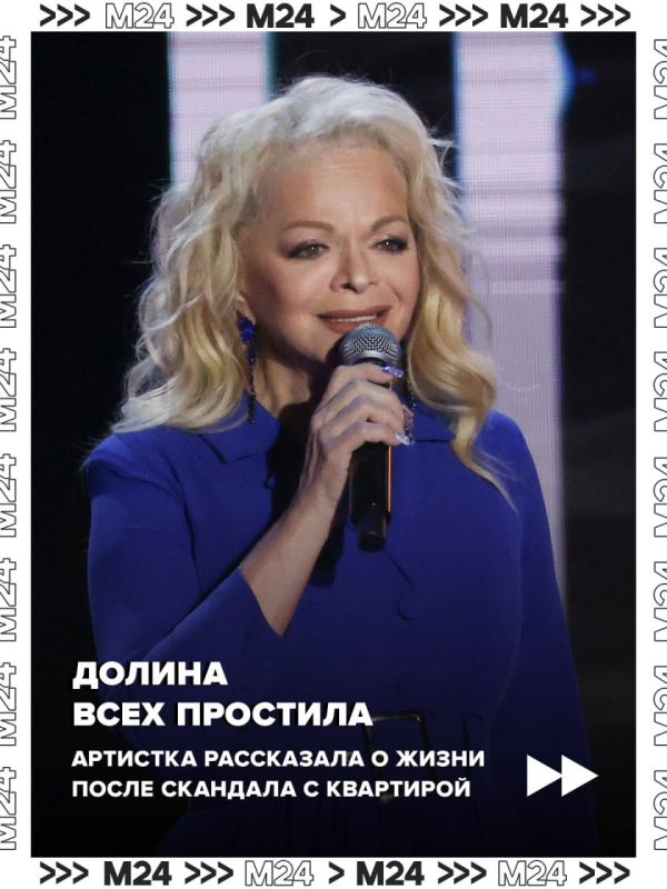 ������� � ��������� � �������: ������ ������ �������, ��� ���� � ������� ����� � ������ ��� � ������ ��������