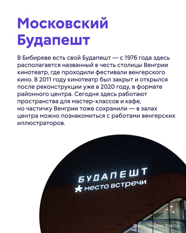 � ���� ������ ��� ���� ������� ������, ��� ������� �� ������ ������