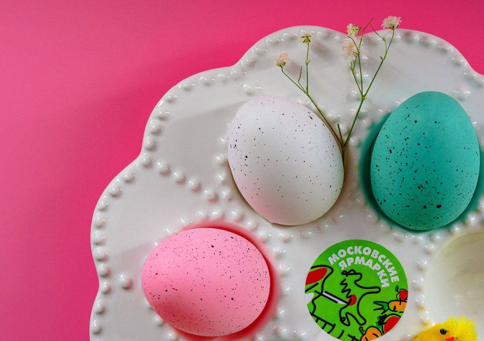 � ���������� ����� �� ���������� �������� ����� ������ ������, ��������� ����� � ������� ������� �� ������ �������� ������