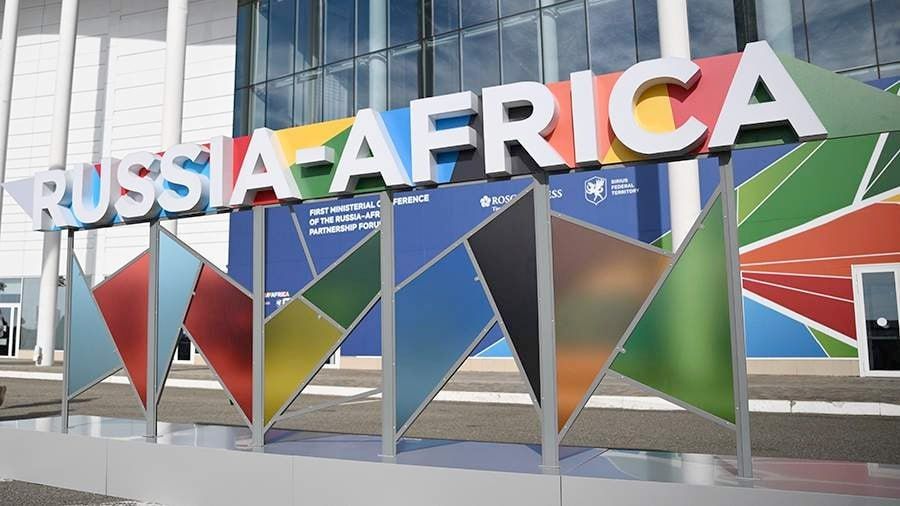 ������ ������ ������������� ��������� 28-29 ������� � ������