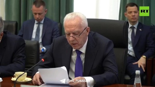 ������������ ������ � ����������� ��������� ��������� �������������� �� 2027�2028 ����