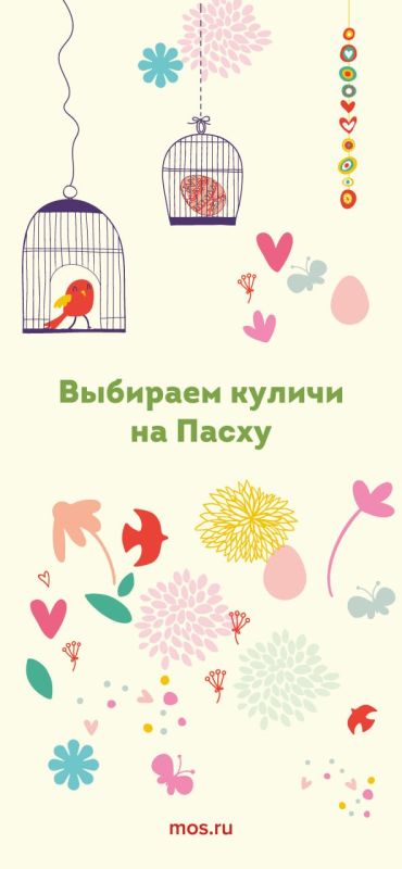 ��� � ��� ����������� ����� �������� ������� �����