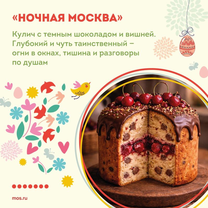 ��� � ��� ����������� ����� �������� ������� �����