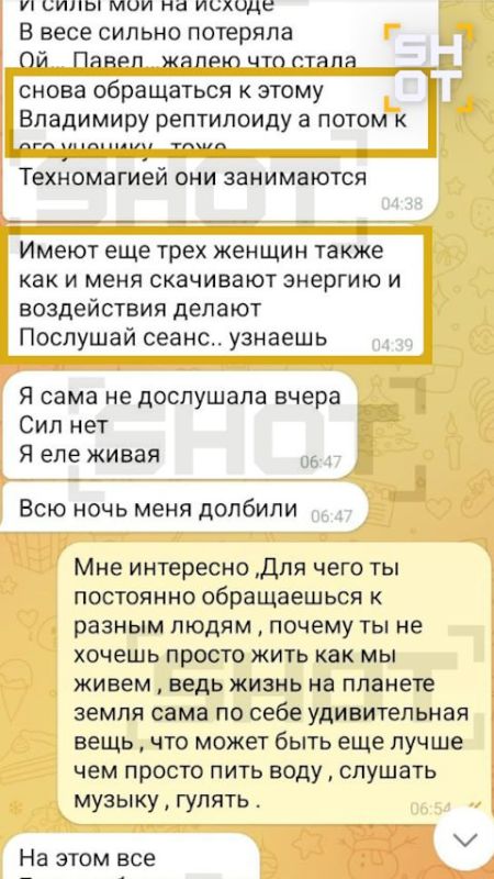 ��������� ��� ������ ����������� ��������� �� ��� ��� �� ������ ������ ������ �����������, ��� ��� �������