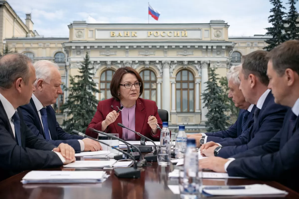 Снижение ключевой ставки: что ждёт россиян от ЦБ в марте?