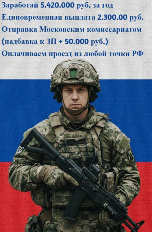 ��� ������: ������� � ������, �� �� ������, ��� ������� ������ ���? ������� ������ � �� �������� � �����