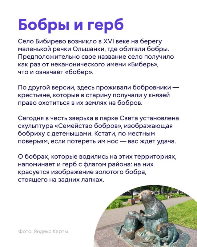 � ���� ������ ��� ���� ������� ������, ��� ������� �� ������ ������