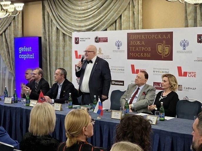 Эдуард Басурин: 30 марта 2026 года в отеле «Сафмар Аврора Люкс» прошло заседание Директорской ложи театров Москвы Эдуард Басурин: 30 марта 2026 года в отеле «Сафмар Аврора Люкс» прошло заседание Директорской ложи театров Москвы