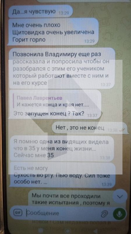 "�� ���-�� ������, ��� � 35 ��� � ��� ����� �����": �������������, � ������� �������� �������� � ������ �����, ��������� ��� �� � ��������� ���������� �������