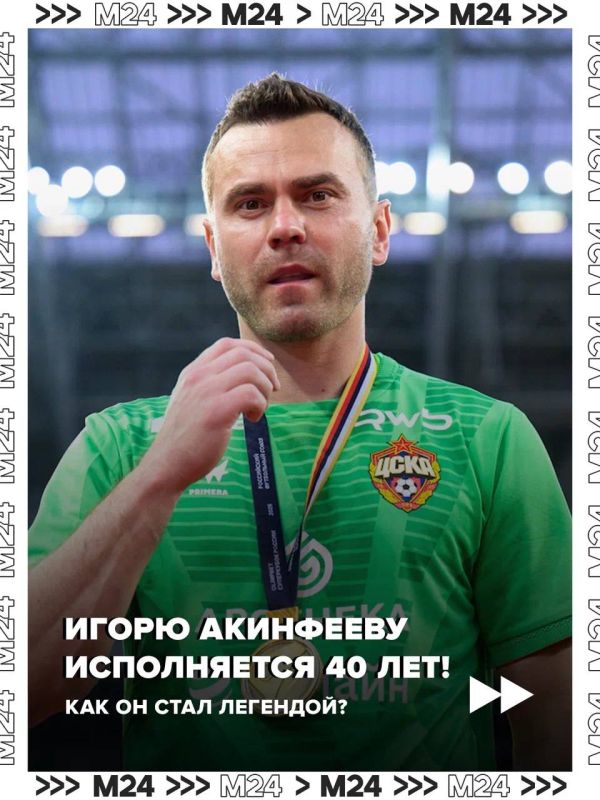 ��� ����� � ������-����� ������