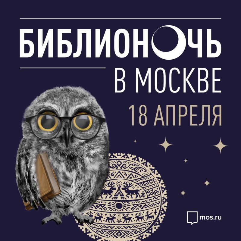 ��������� ���� � ������ � ����