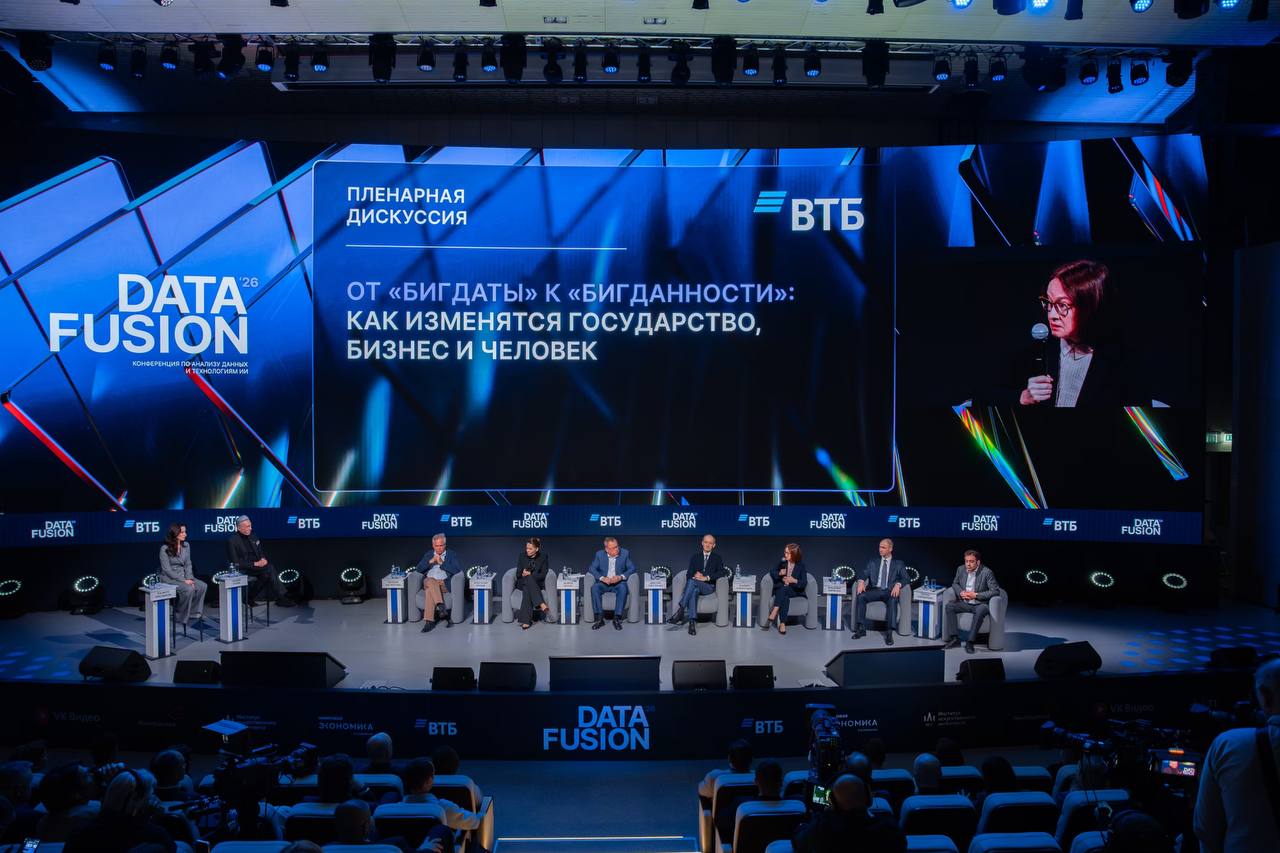 В России запущен сервис посадки на поезд по биометрии В России запущен сервис посадки на поезд по биометрии