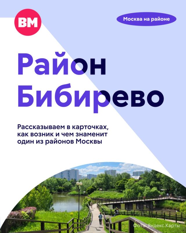 � ���� ������ ��� ���� ������� ������, ��� ������� �� ������ ������