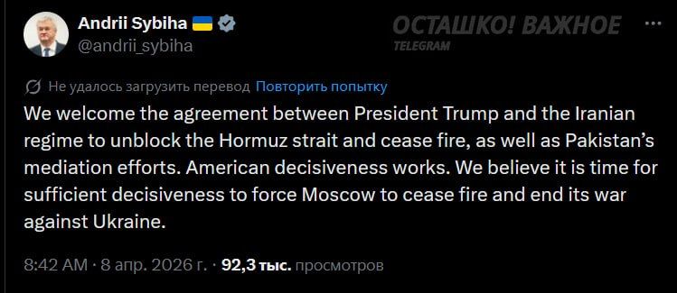 ������� �������� ����: ���������� ��������� ������ ������� � ���������