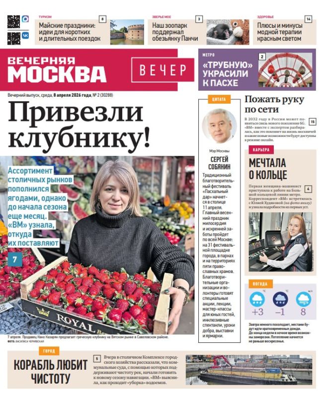 ���������� ��������� ������� �� ������ ��������� ������� � � ������� ��������