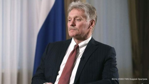 Москва надеется, что, как сообщают СМИ, состоятся прямые контакты иранской и американской делегации, что позволит продолжить мирное обсуждение дальше, сообщил Дмитрий Песков