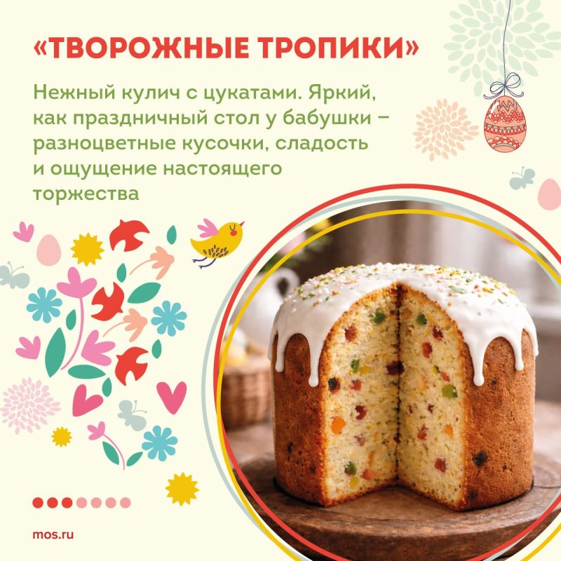 ��� � ��� ����������� ����� �������� ������� �����