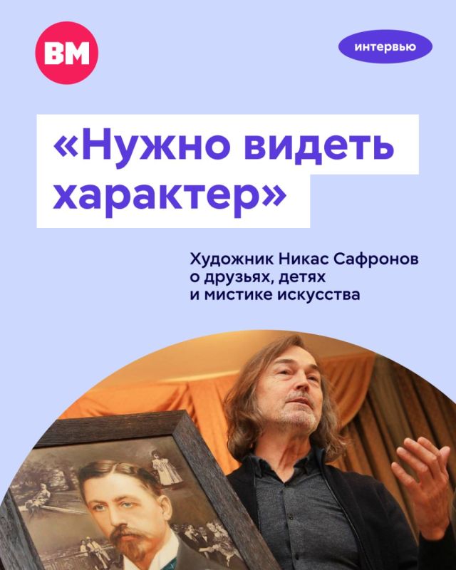 �� ����� �������� ��������� ������, �������� ������, ���� �����