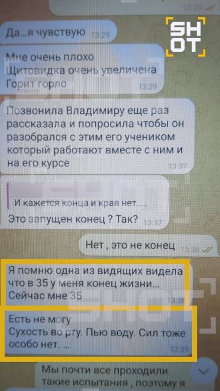 ��������� ��� ������ ����������� ��������� �� ��� ��� �� ������ ������ ������ �����������, ��� ��� �������