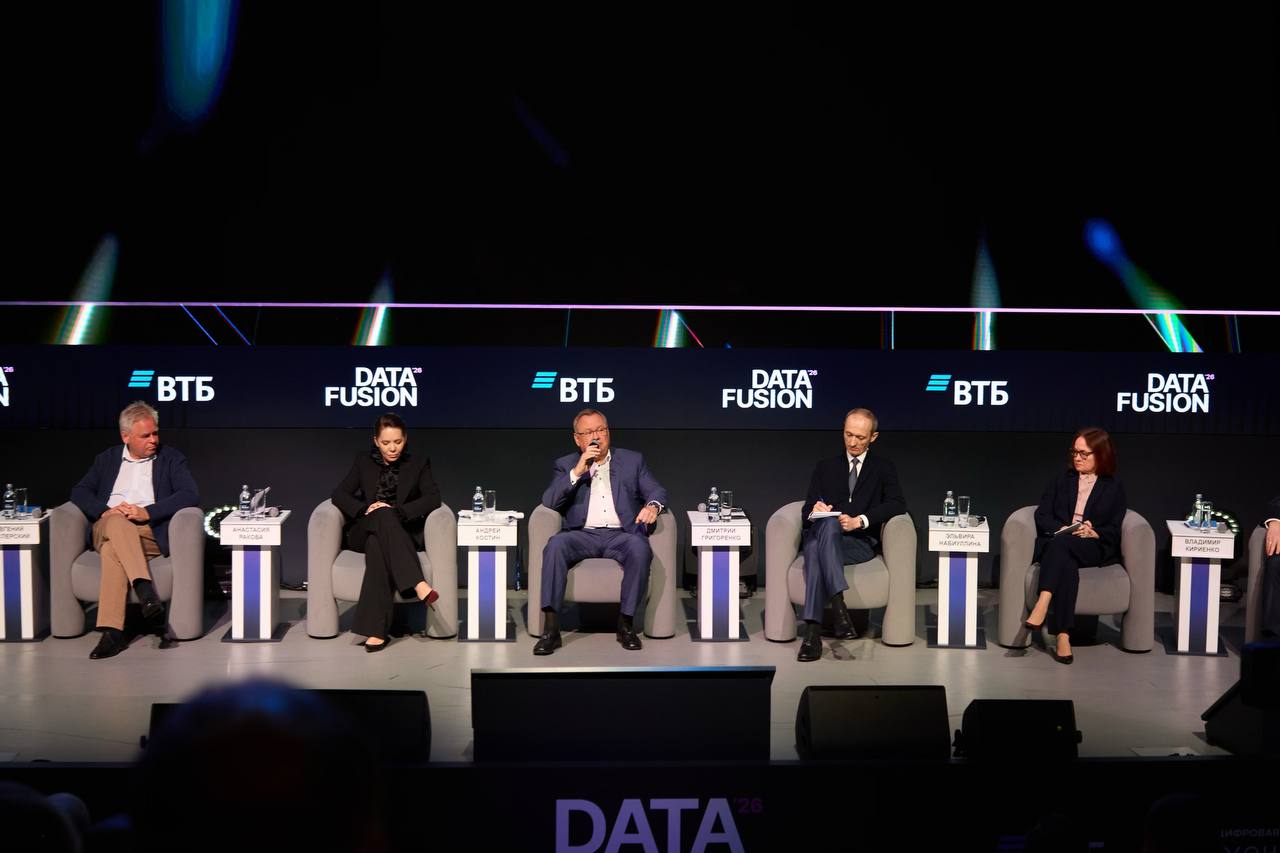 В России запущен сервис посадки на поезд по биометрии В России запущен сервис посадки на поезд по биометрии