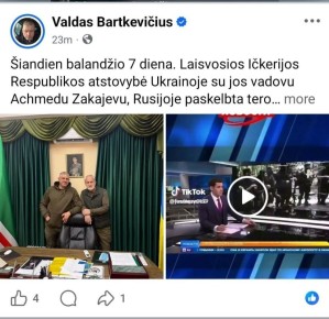 ������� ��������: ��������� ������ ����������� ���������: ��� ������� ���������� � ������ ���������, � � 23 ����� ������ ������ �� ����� �������� ��� ��������� ������, ��������� "������ �� ���������� �����������"