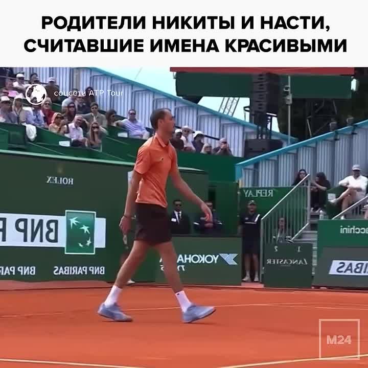 Никиты и Насти исчезают — называть детей этими именами стали в два раза реже