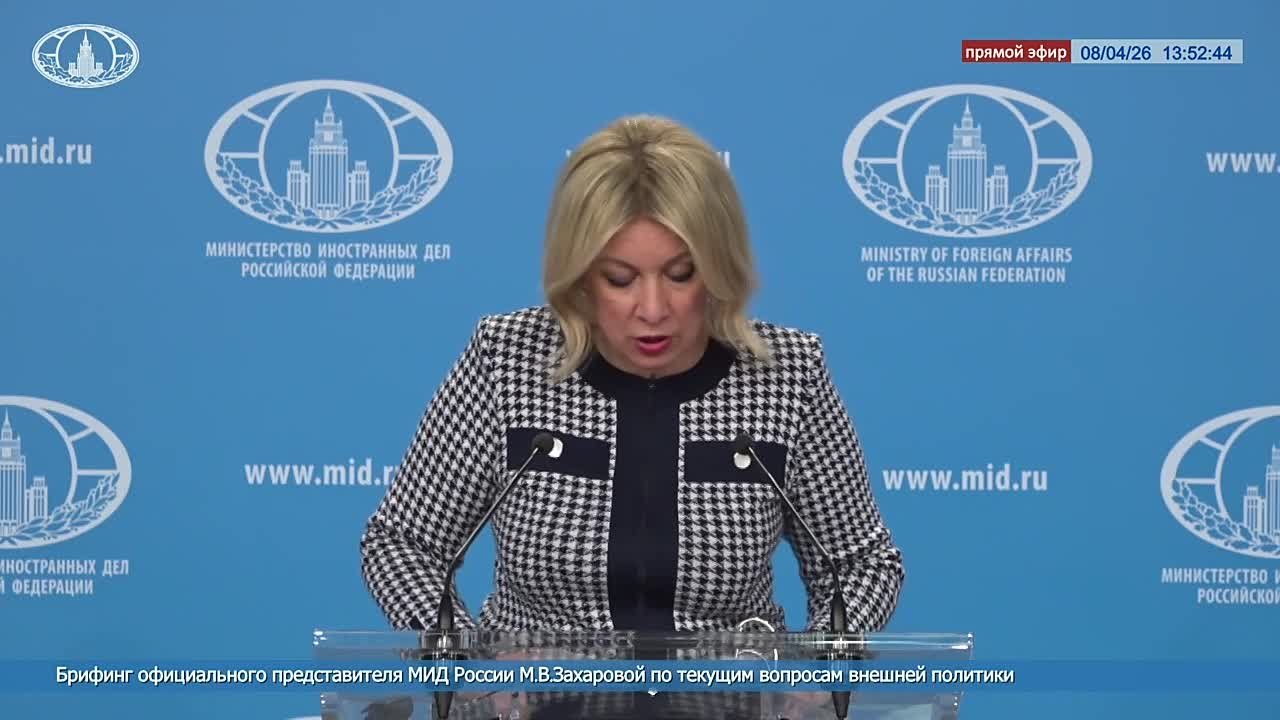 Мария Захарова: #ГрафикМинистра. 17 апреля в Москве глава российского внешнеполитического ведомства Сергей Лавров примет участие в очередном заседании Совета министров иностранных дел СНГ (в 2026 году в Содружестве...